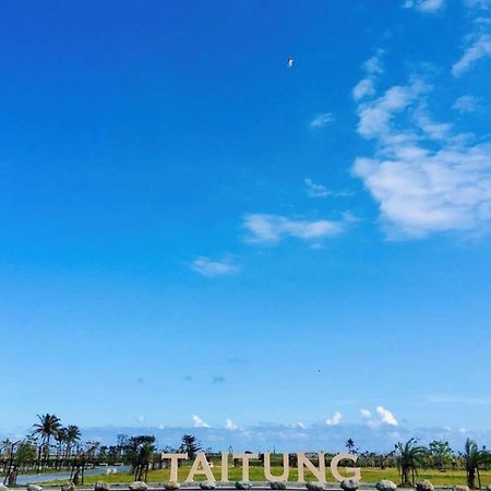 Fun Trip - Fumei Homestay Taitung Екстер'єр фото