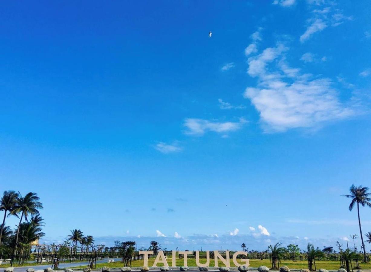 Fun Trip - Fumei Homestay Taitung Екстер'єр фото